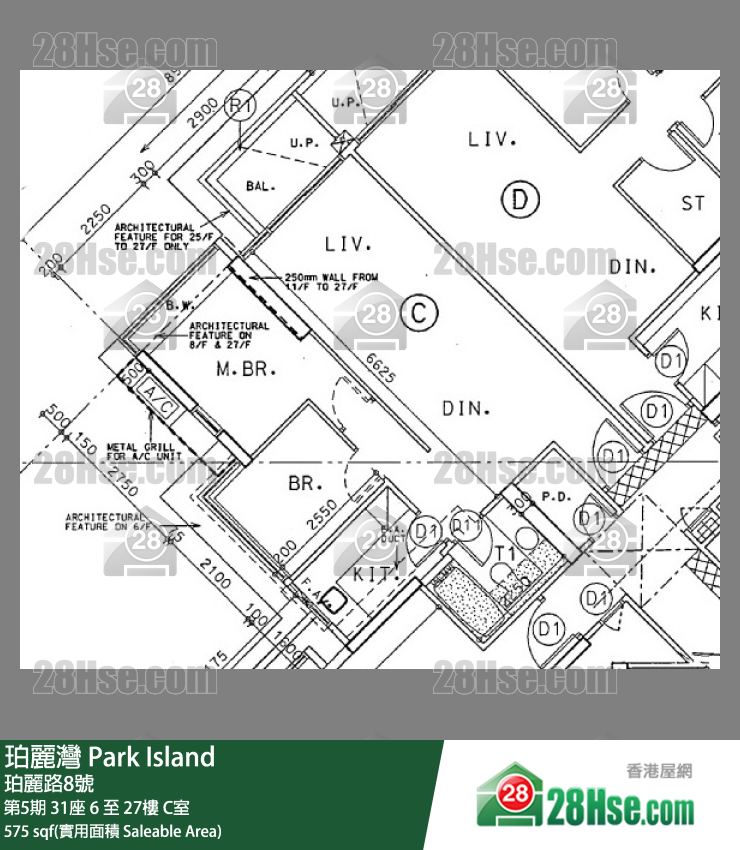 珀麗灣 第5期31座22樓 C室 平面圖
