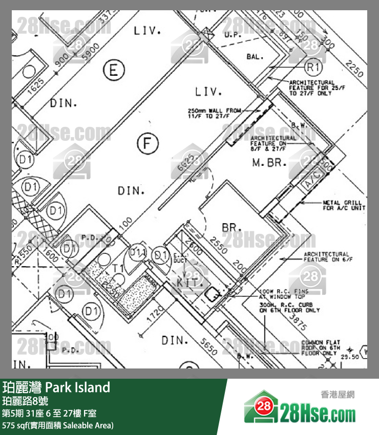 珀麗灣 第5期31座18樓 F室 平面圖