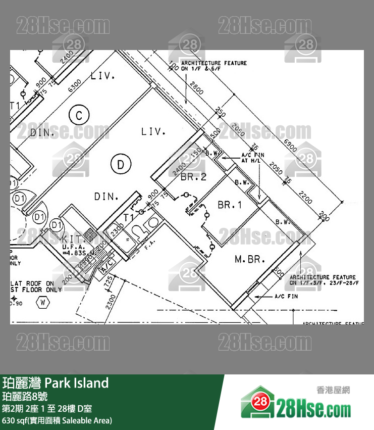 珀麗灣 第2期2座25樓 D室 平面圖