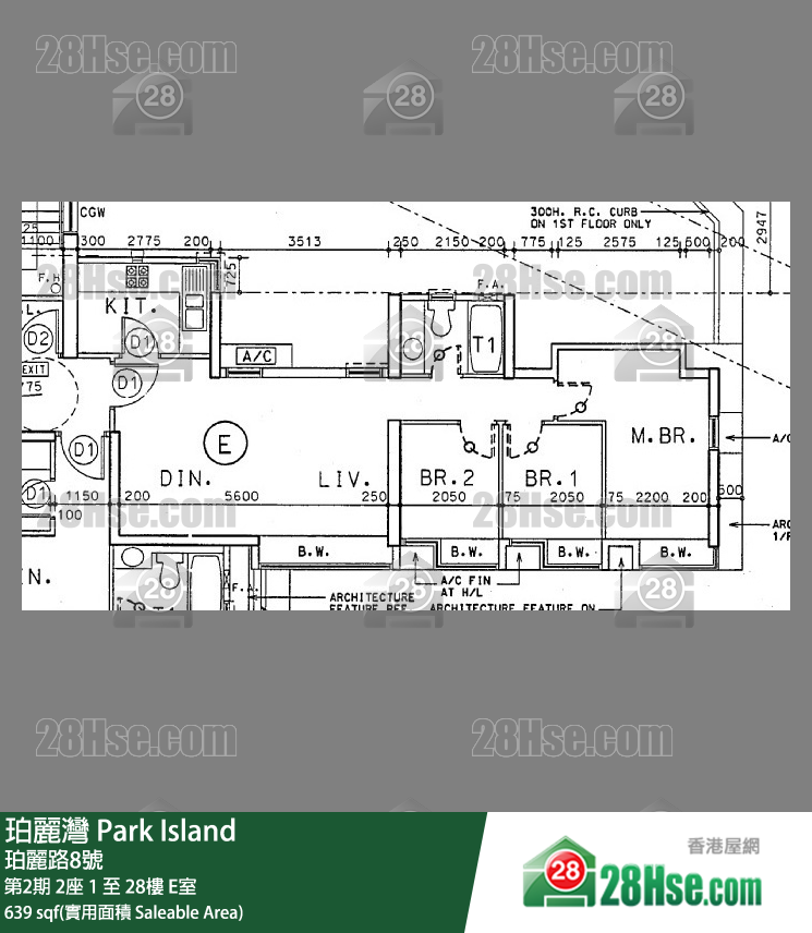 珀麗灣 第2期2座19樓 E室 平面圖