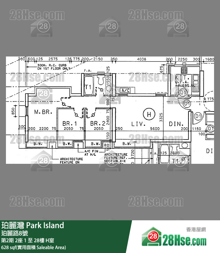 珀麗灣 第2期2座15樓 H室 平面圖