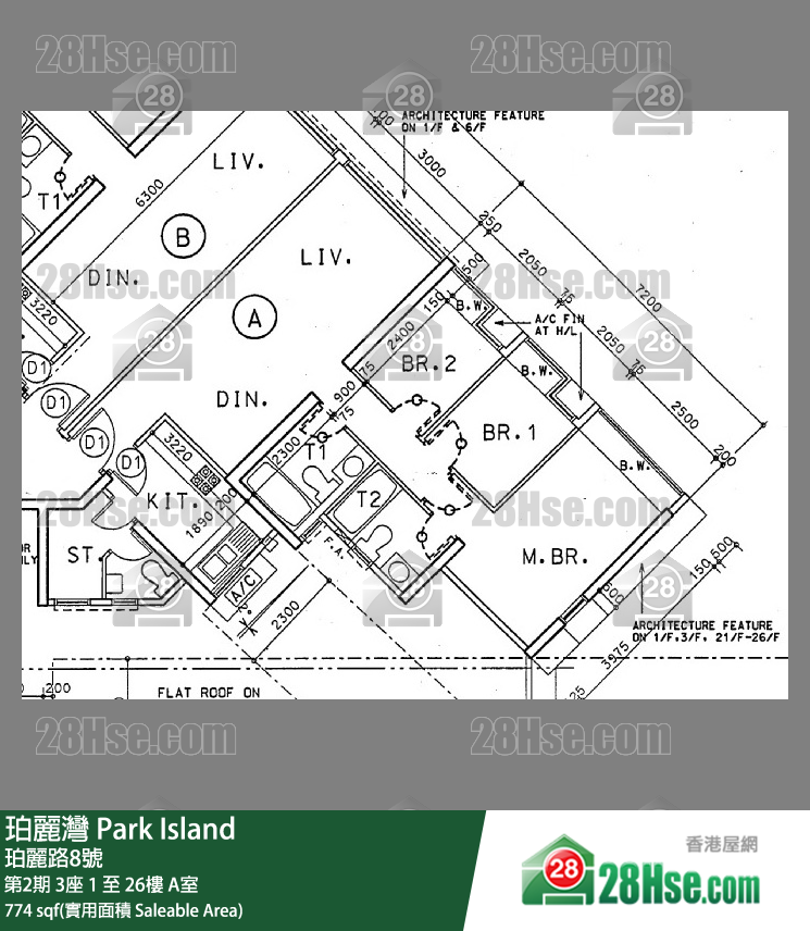 珀麗灣 第2期3座10樓 A室 平面圖