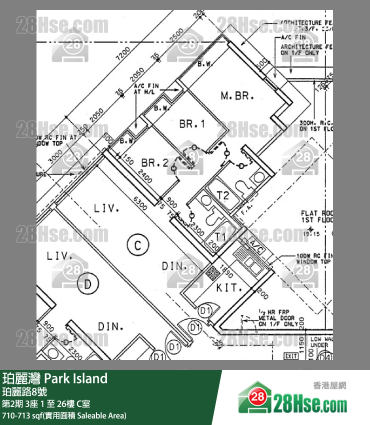 珀麗灣 第2期3座10樓 C室 平面圖
