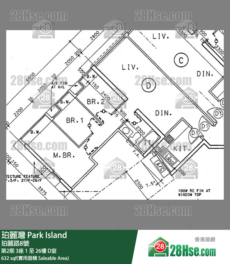 珀麗灣 第2期3座10樓 D室 平面圖