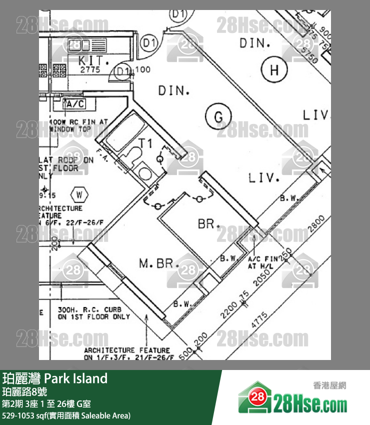 珀麗灣 第2期3座11樓 G室 平面圖