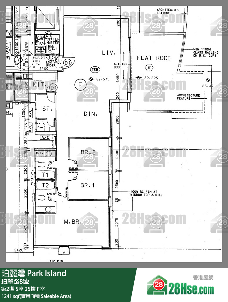 珀麗灣 第2期5座25樓 F室 平面圖
