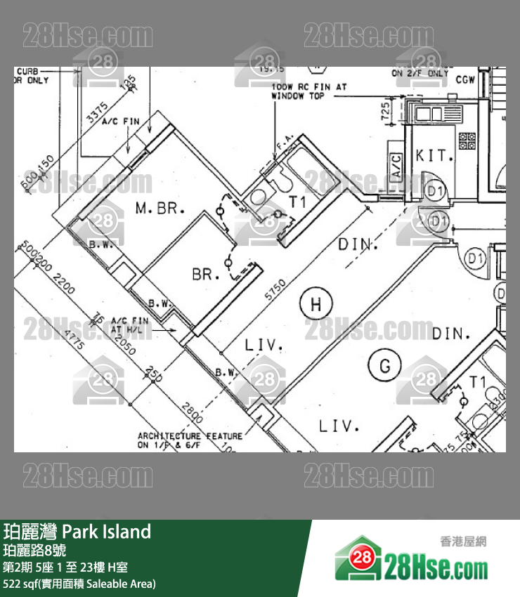 珀麗灣 第2期5座22樓 H室 平面圖