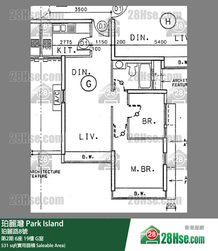 珀麗灣 第2期6座19樓 G室 平面圖