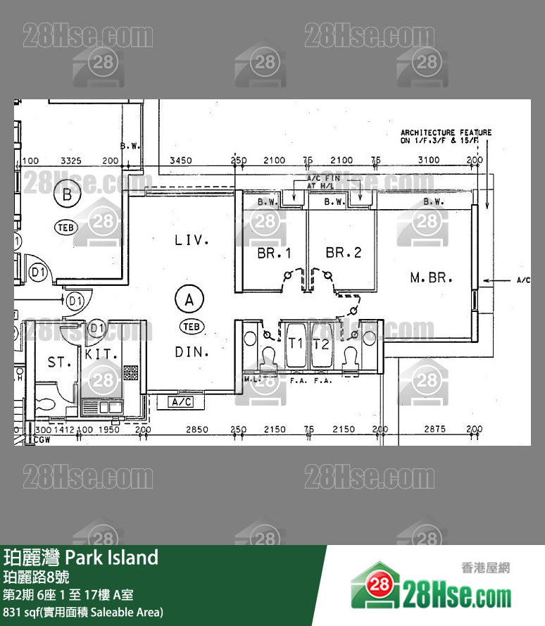 珀麗灣 第2期6座2樓 A室 平面圖