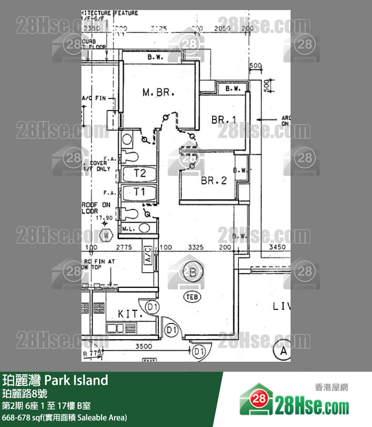 珀麗灣 第2期6座16樓 B室 平面圖