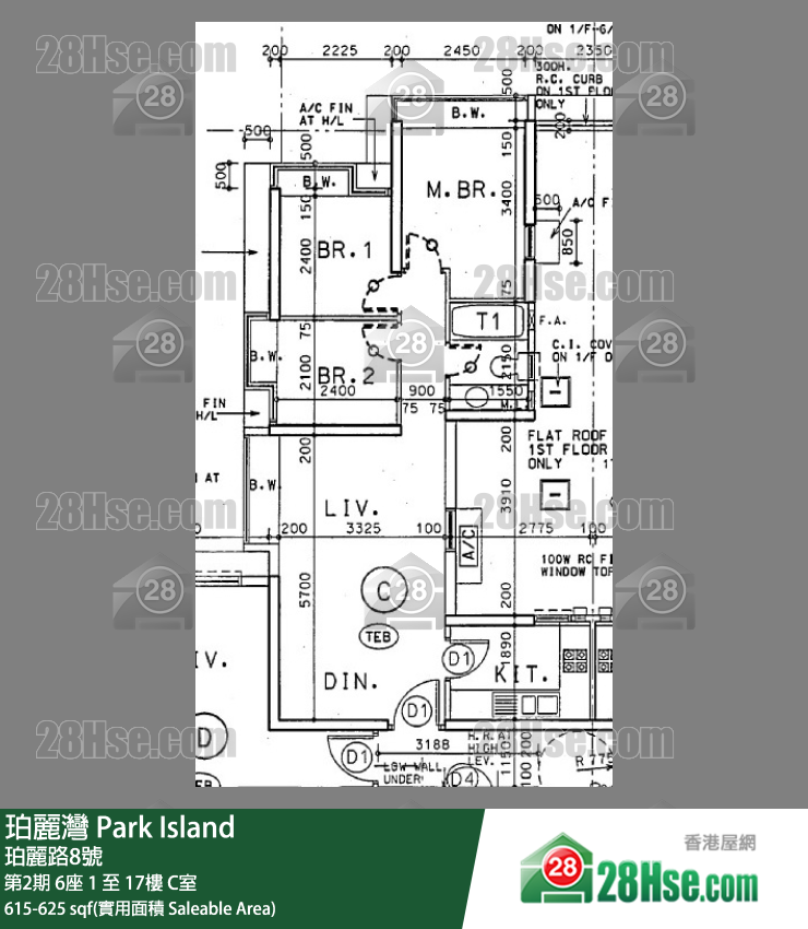 珀麗灣 第2期6座13樓 C室 平面圖