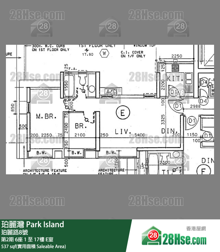 珀麗灣 第2期6座3樓 E室 平面圖