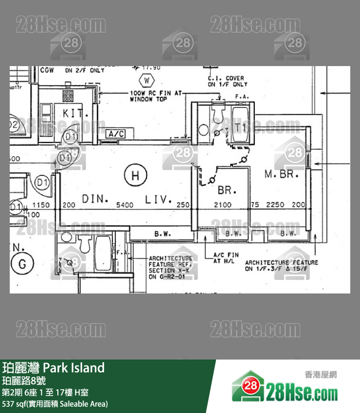 珀麗灣 第2期6座15樓 H室 平面圖