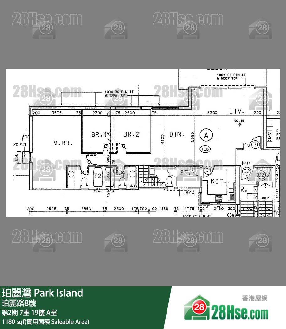 珀麗灣 第2期7座19樓 A室 平面圖