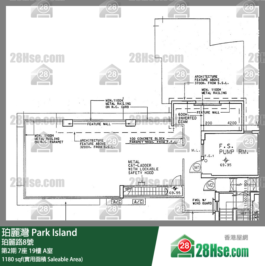 珀麗灣 第2期7座19樓 A室 平面圖