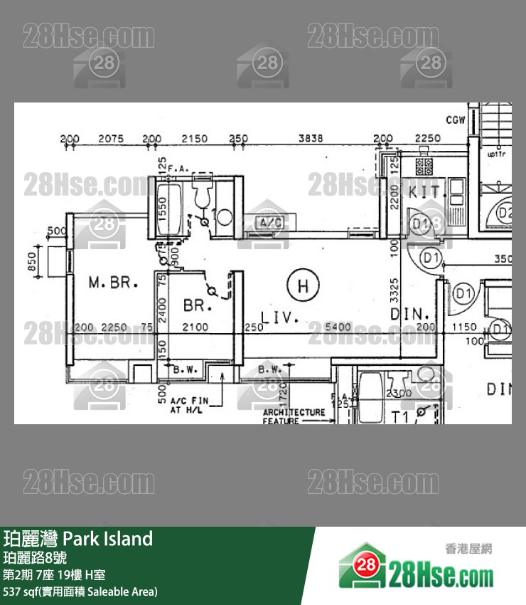 珀丽湾 第2期7座19楼 H室 平面图