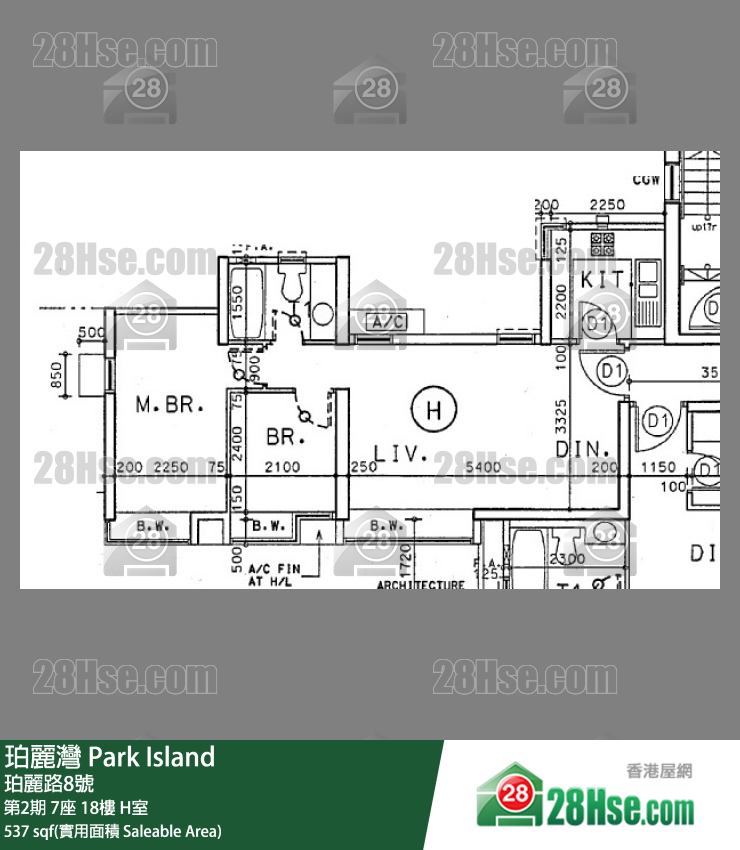 珀麗灣 第2期7座18樓 H室 平面圖