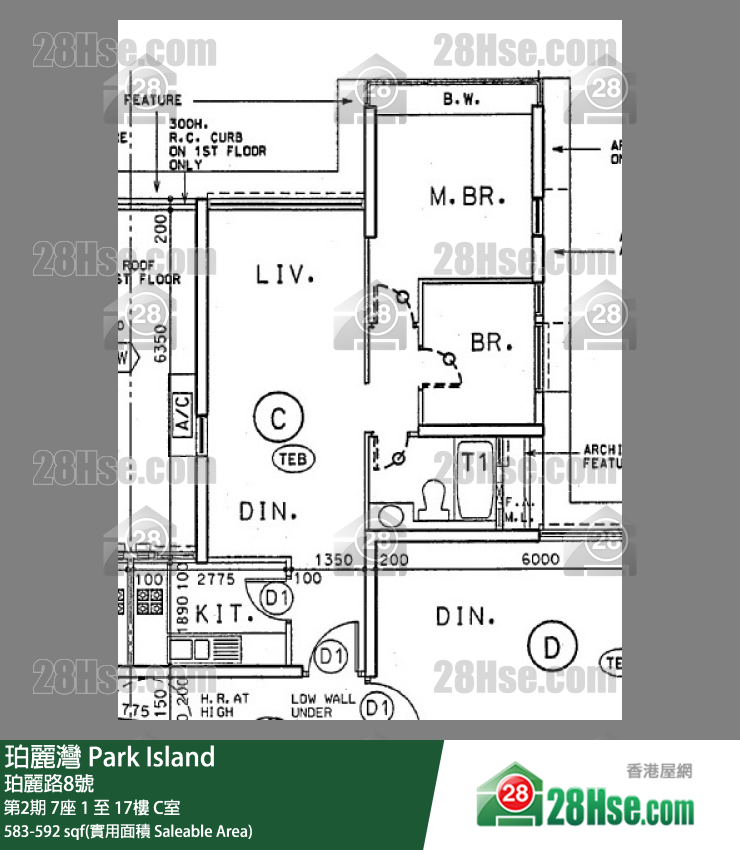 珀麗灣 第2期7座5樓 C室 平面圖