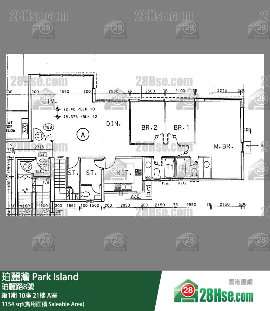 珀麗灣 第1期10座21樓 A室 平面圖