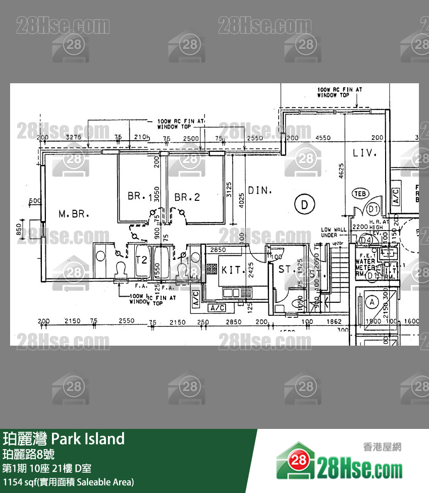 珀麗灣 第1期10座21樓 D室 平面圖