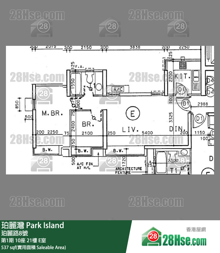 珀麗灣 第1期10座21樓 E室 平面圖