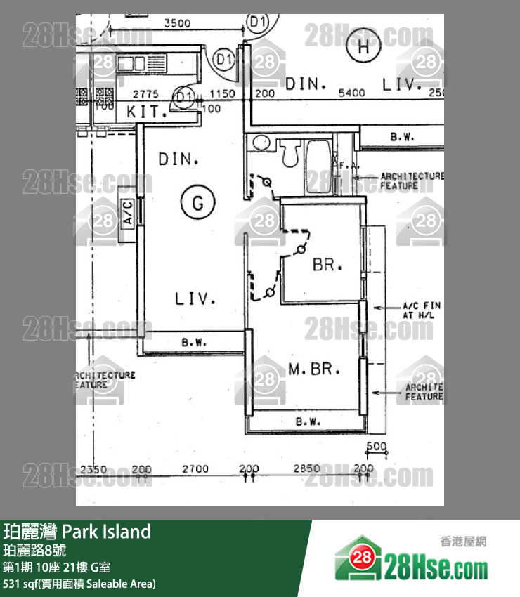 珀麗灣 第1期10座21樓 G室 平面圖