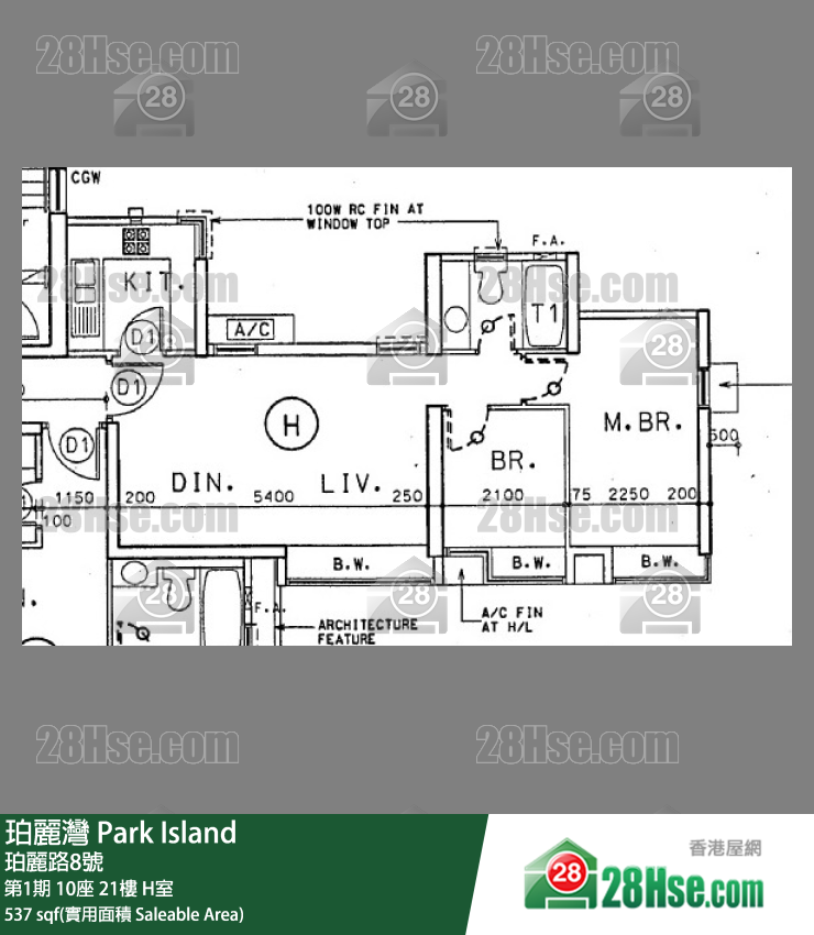 珀麗灣 第1期10座21樓 H室 平面圖