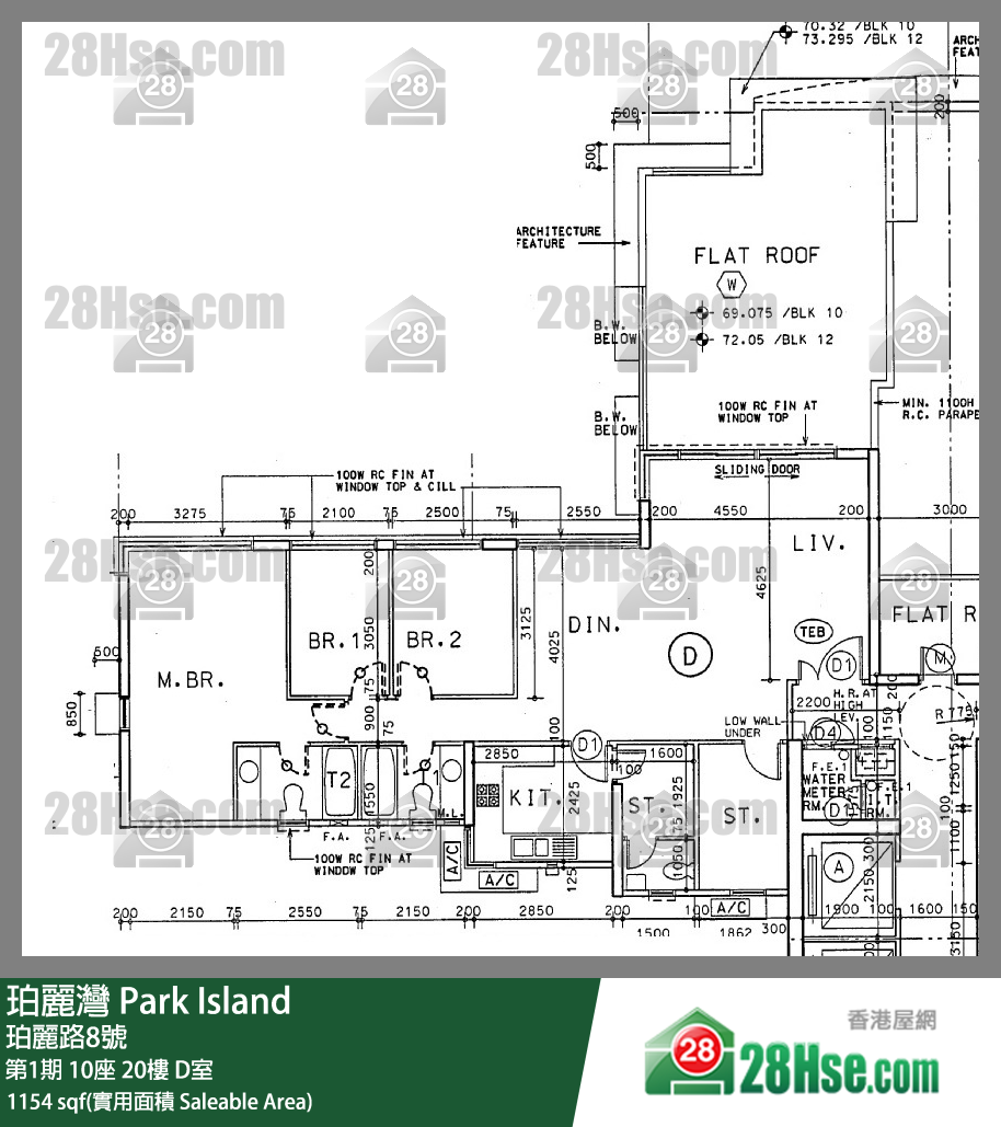 珀麗灣 第1期10座20樓 D室 平面圖