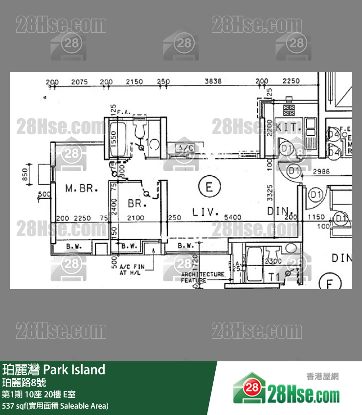 珀麗灣 第1期10座20樓 E室 平面圖
