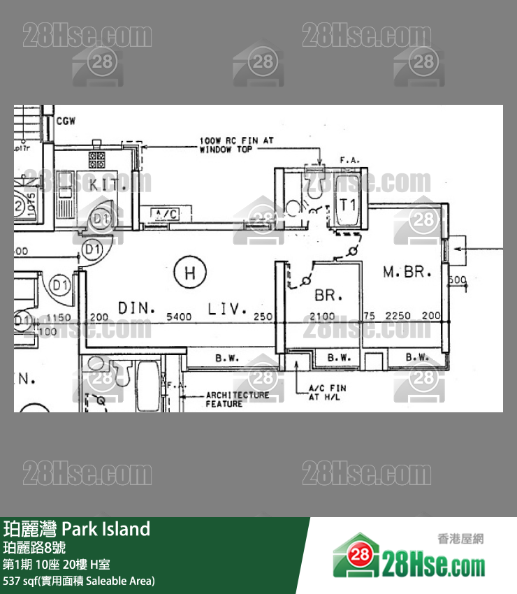 珀麗灣 第1期10座20樓 H室 平面圖