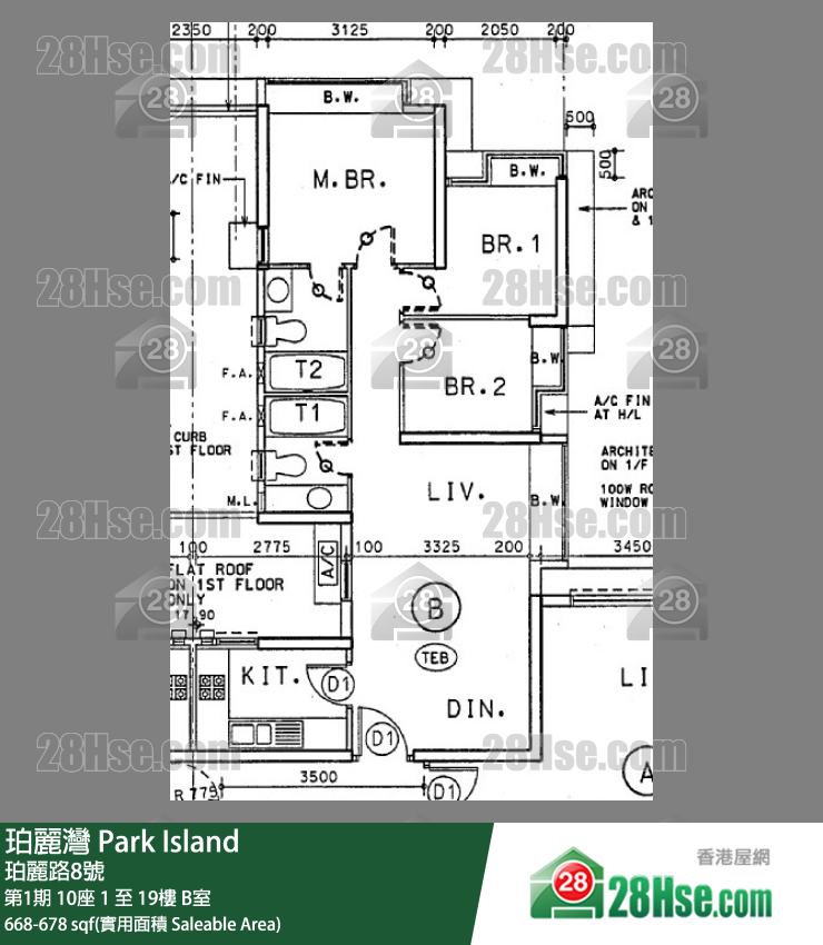 珀麗灣 第1期10座7樓 B室 平面圖