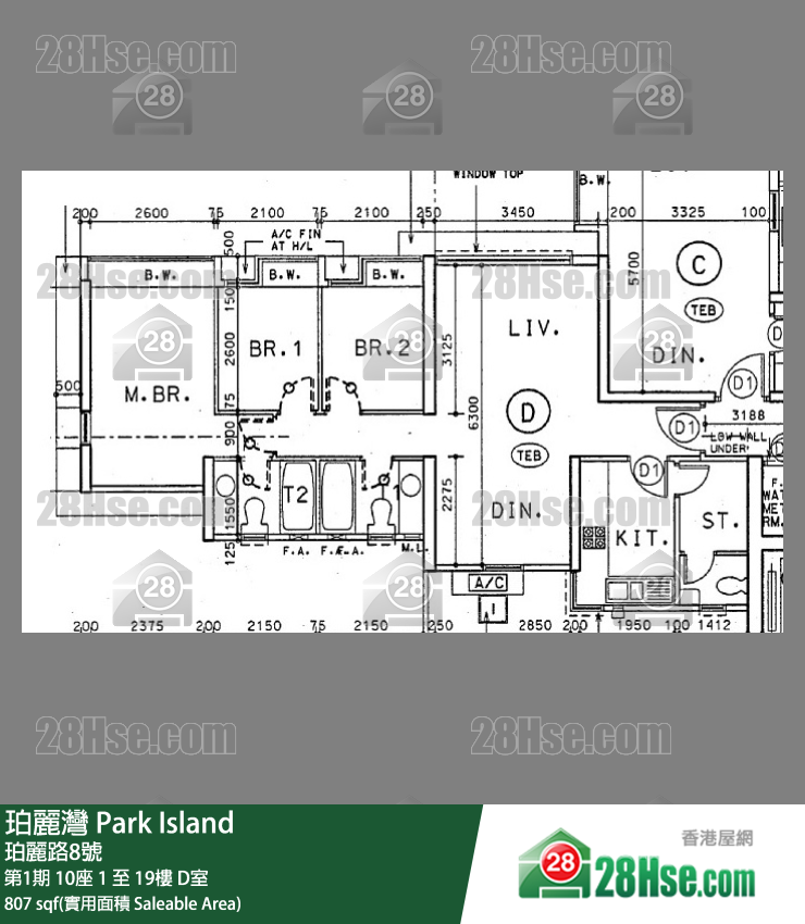 珀麗灣 第1期10座5樓 D室 平面圖