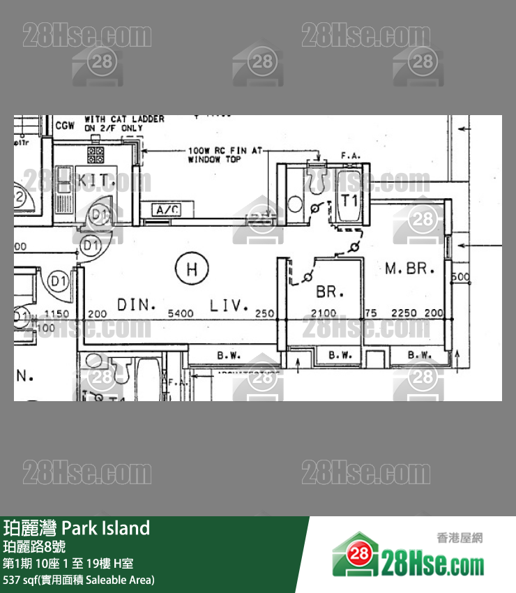 珀麗灣 第1期10座10樓 H室 平面圖