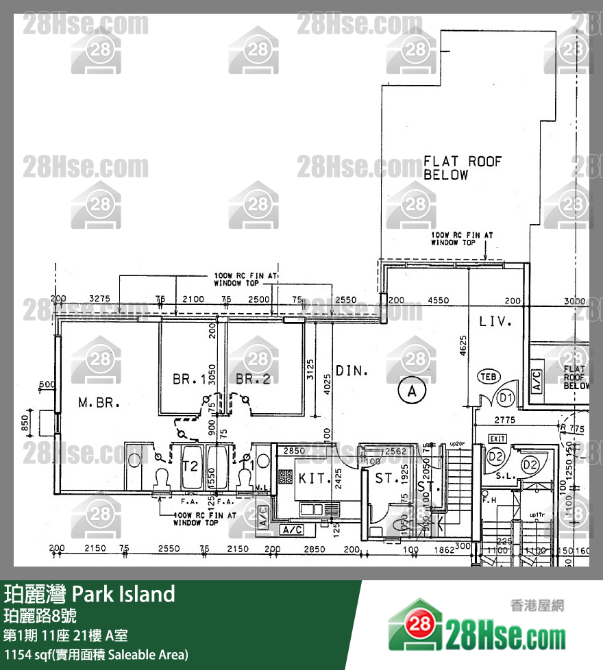 珀麗灣 第1期11座21樓 A室 平面圖