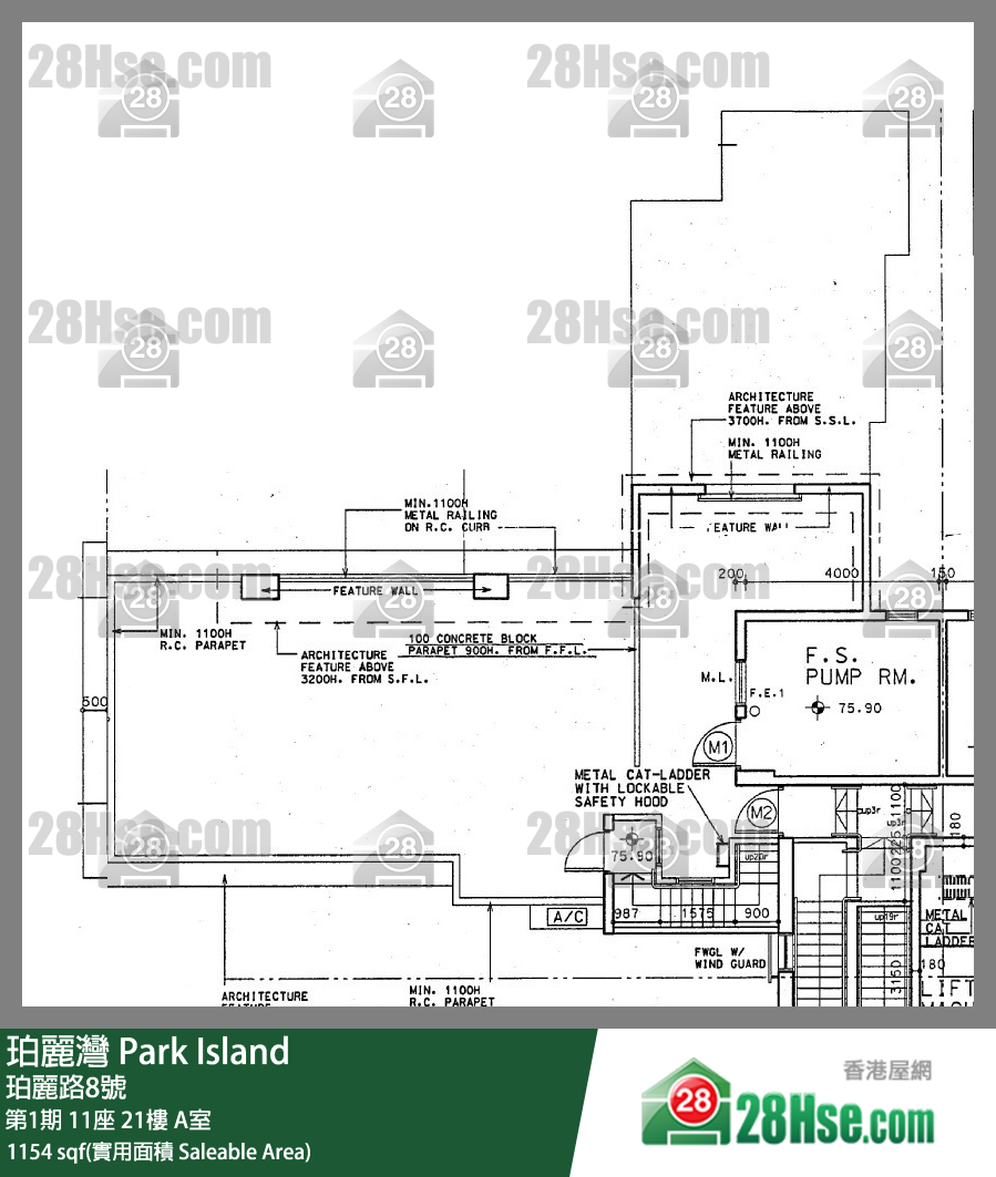 珀麗灣 第1期11座21樓 A室 平面圖