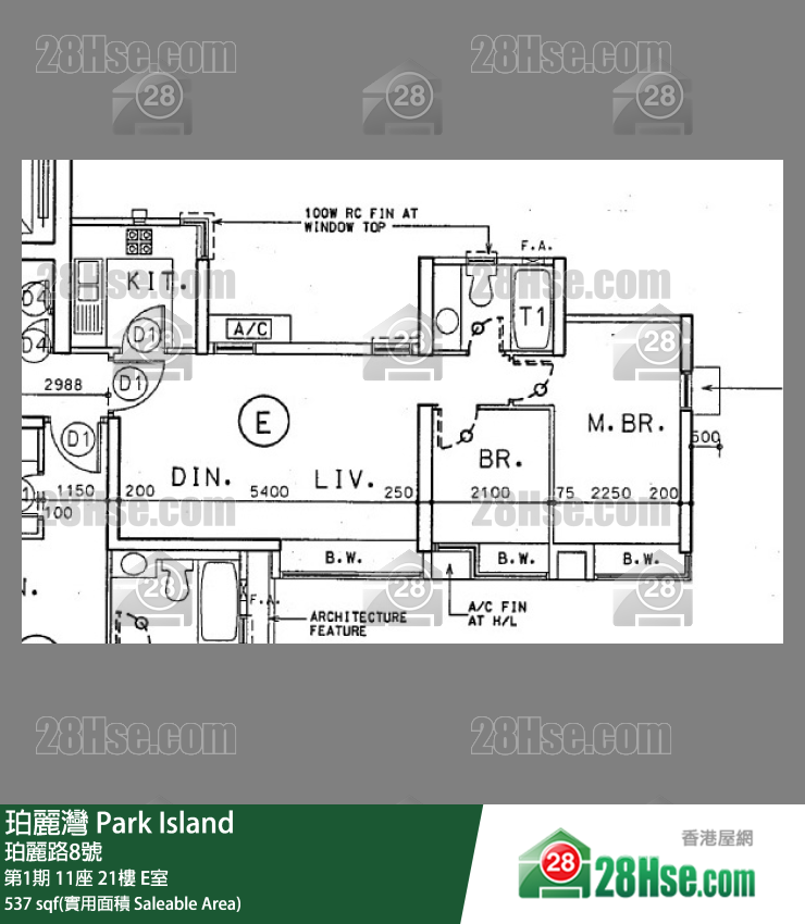 珀麗灣 第1期11座21樓 E室 平面圖