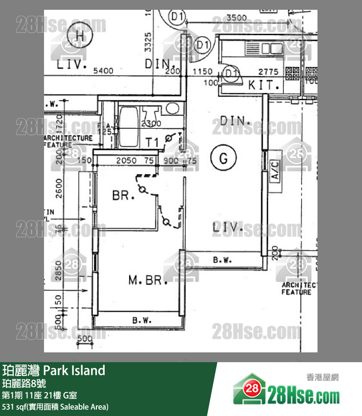 珀麗灣 第1期11座21樓 G室 平面圖
