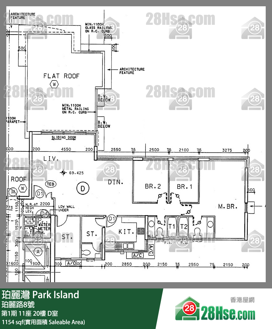 珀麗灣 第1期11座20樓 D室 平面圖