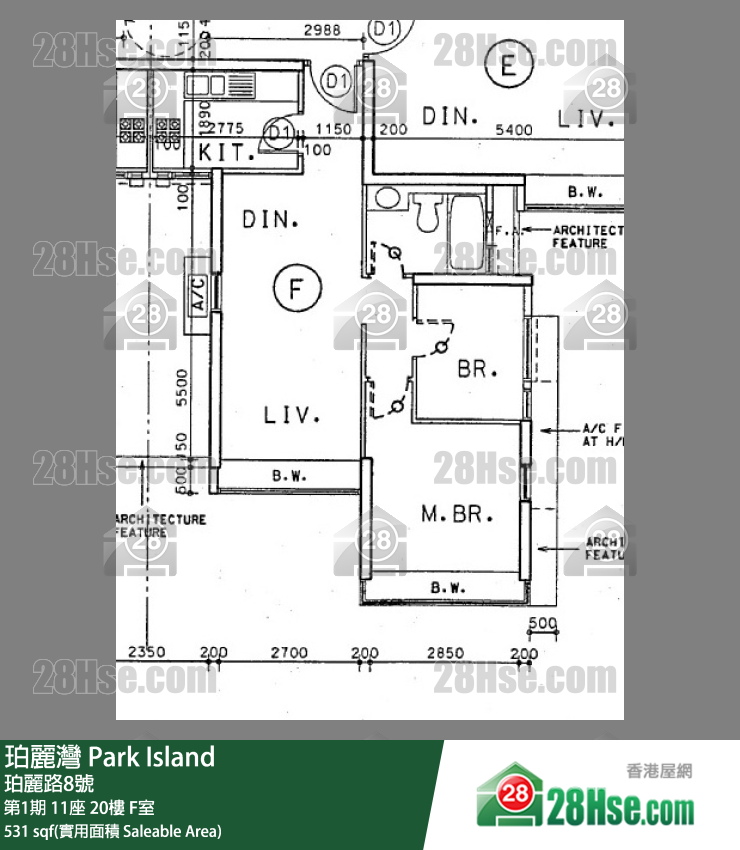 珀麗灣 第1期11座20樓 F室 平面圖