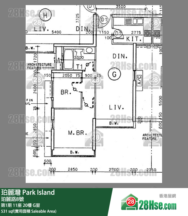 珀麗灣 第1期11座20樓 G室 平面圖