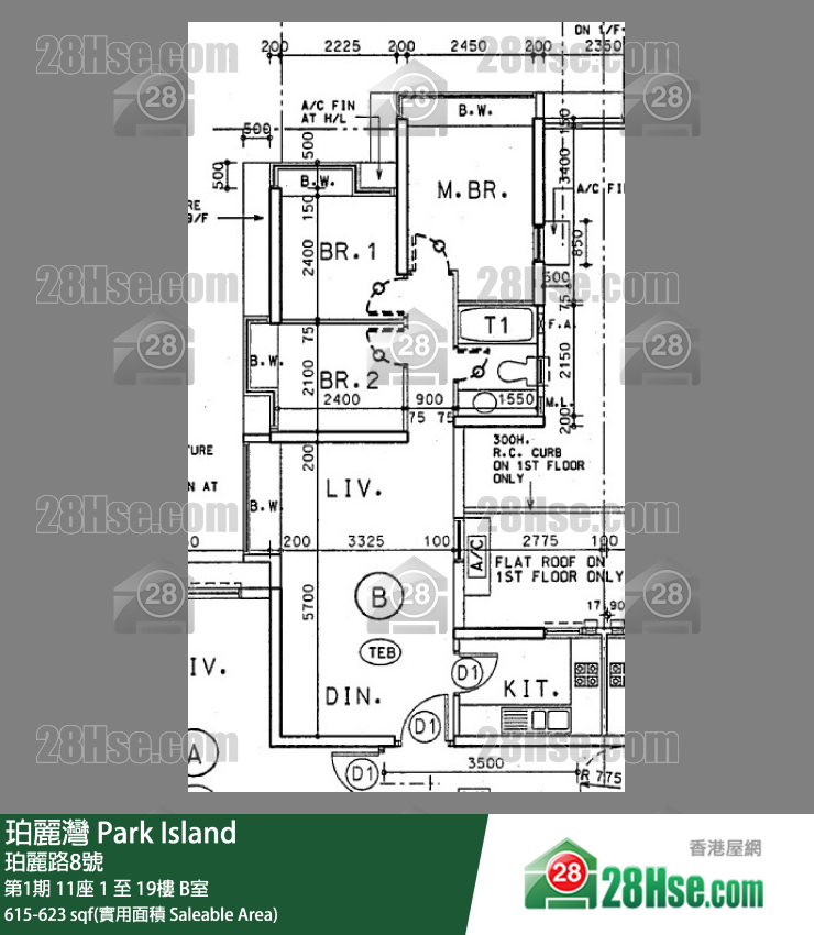 珀麗灣 第1期11座16樓 B室 平面圖