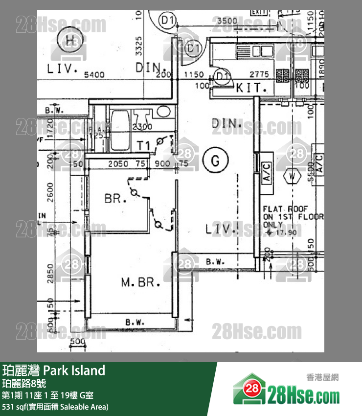 珀麗灣 第1期11座18樓 G室 平面圖