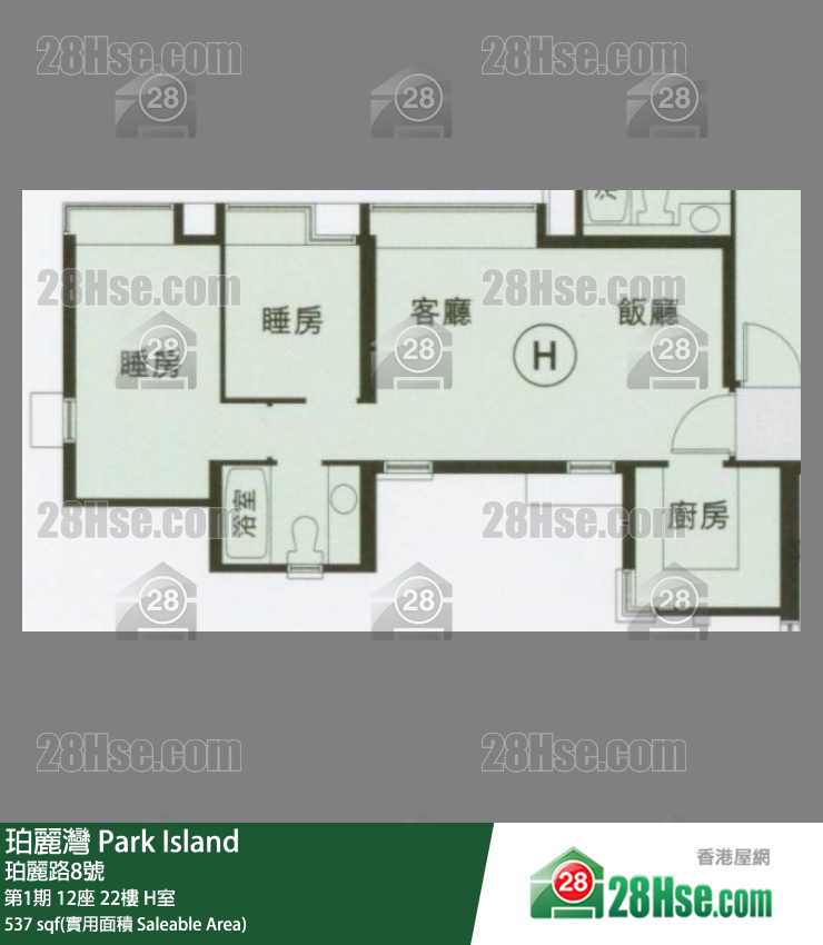 珀麗灣 第1期12座22樓 H室 平面圖