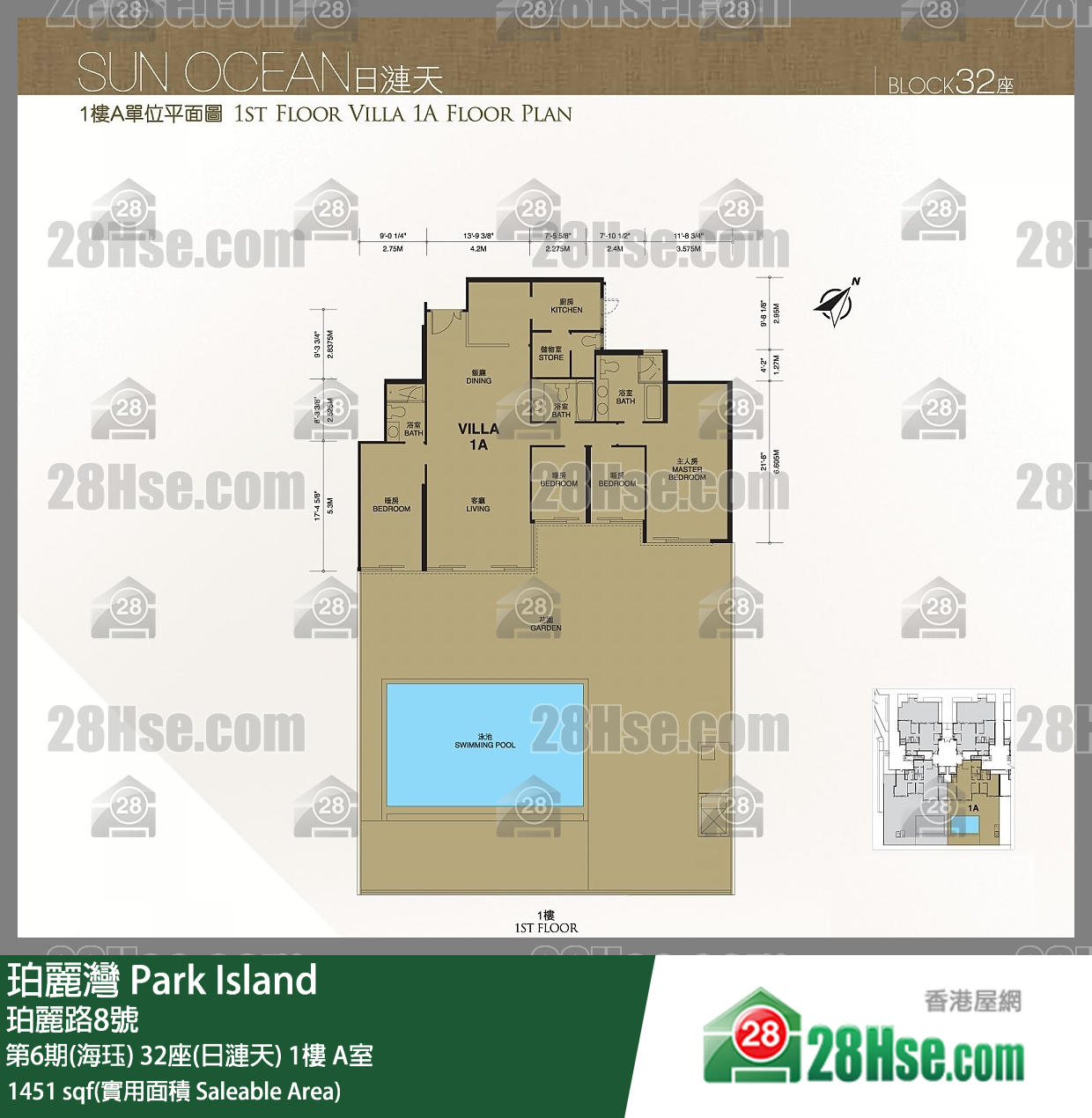 珀麗灣 第6期(海珏)32座(日漣天)1樓 A室 平面圖