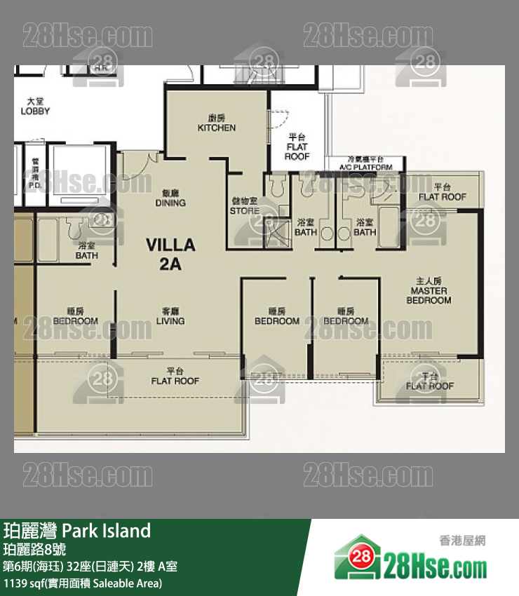 珀麗灣 第6期(海珏)32座(日漣天)2樓 A室 平面圖