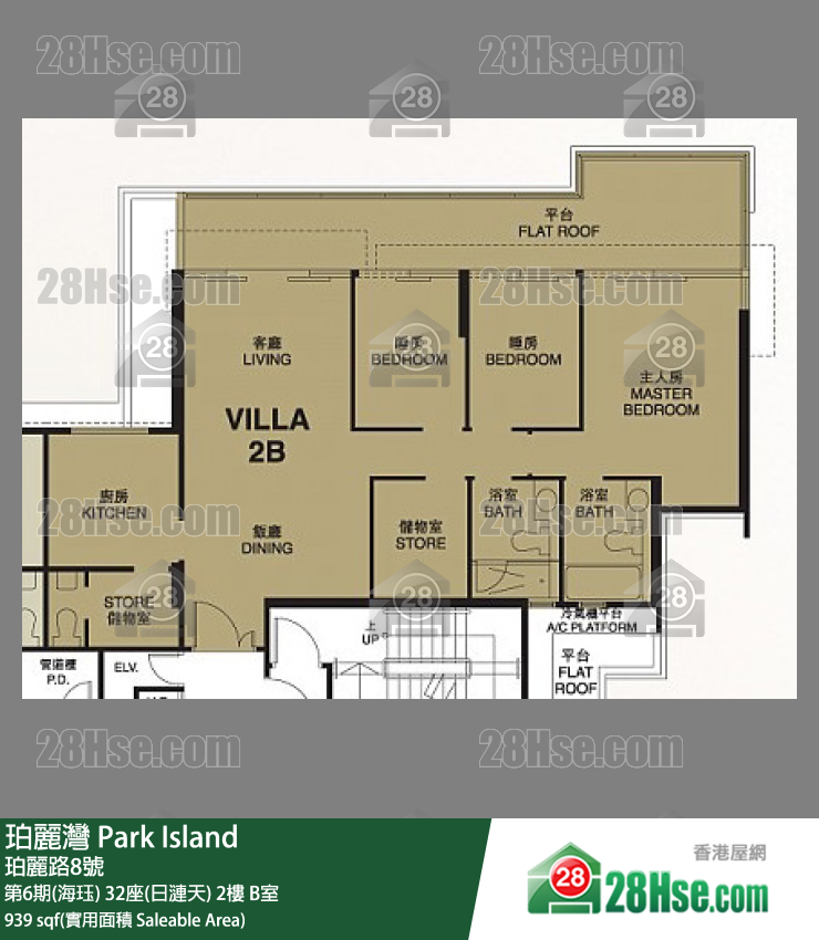 珀麗灣 第6期(海珏)32座(日漣天)2樓 B室 平面圖