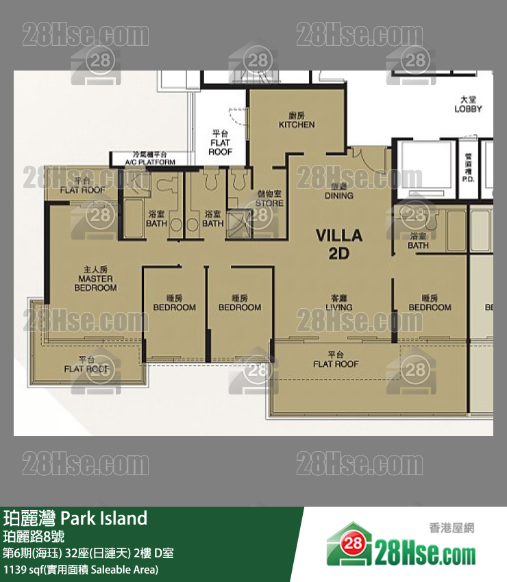 珀麗灣 第6期(海珏)32座(日漣天)2樓 D室 平面圖
