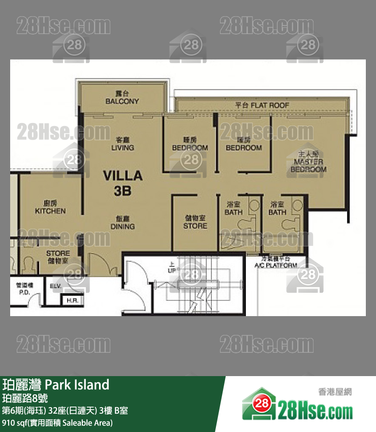 珀麗灣 第6期(海珏)32座(日漣天)3樓 B室 平面圖