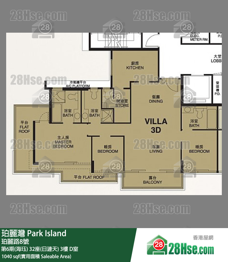 珀麗灣 第6期(海珏)32座(日漣天)3樓 D室 平面圖
