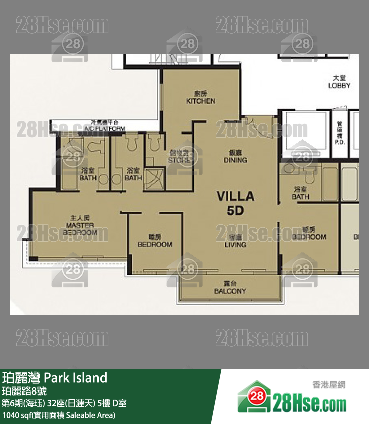 珀麗灣 第6期(海珏)32座(日漣天)5樓 D室 平面圖